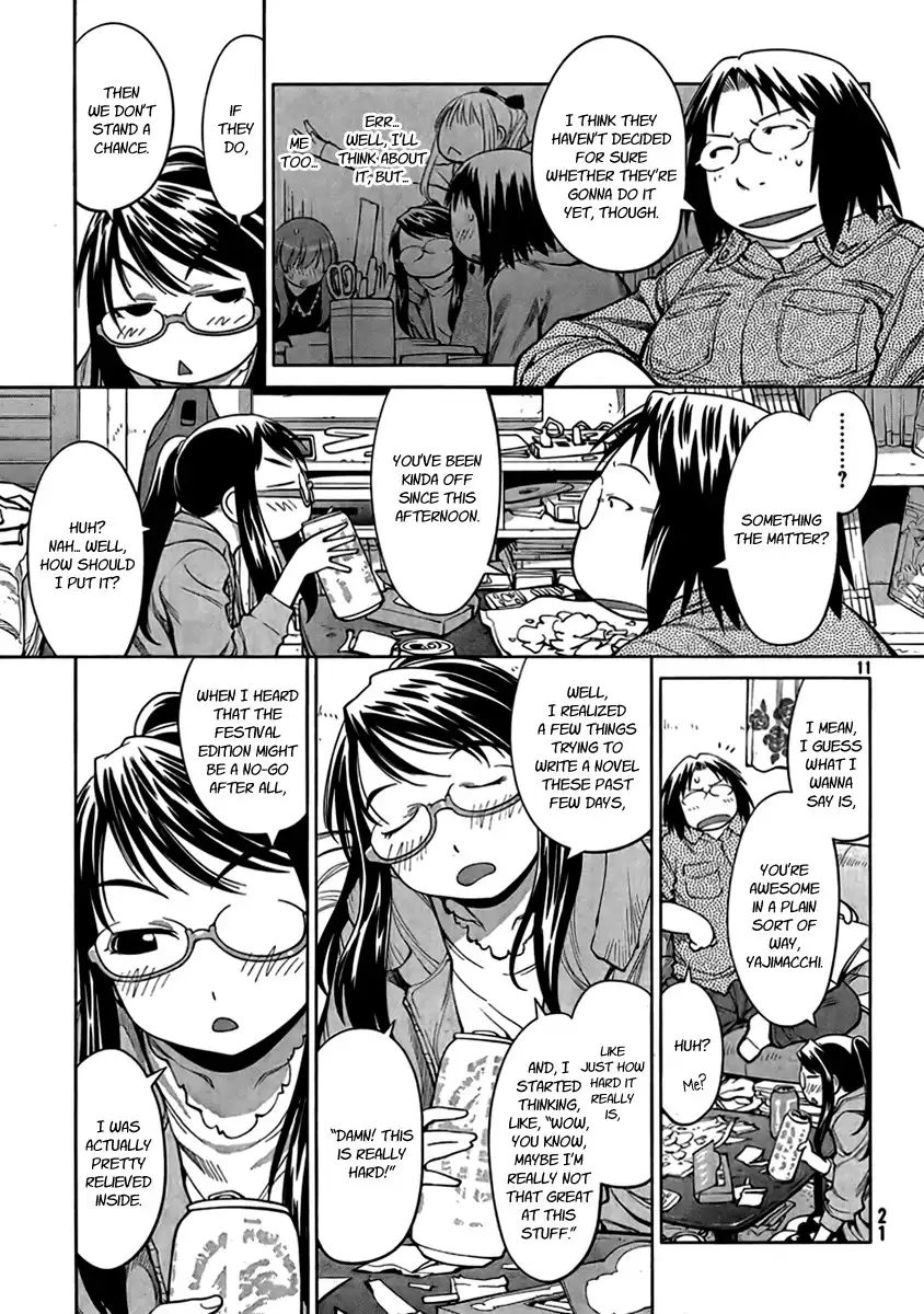 Genshiken Nidaime Chapter 15 11